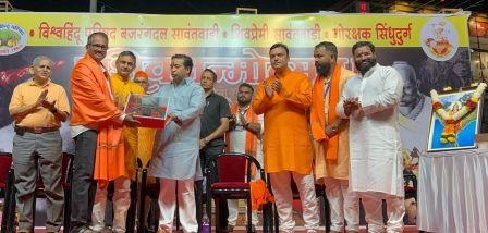 https://kokansadlive.com/uploads/article/sml_17364_pic_20250220.1143.jpg