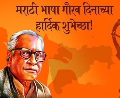 https://kokansadlive.com/uploads/article/sml_17497_pic_20250225.1755.jpg