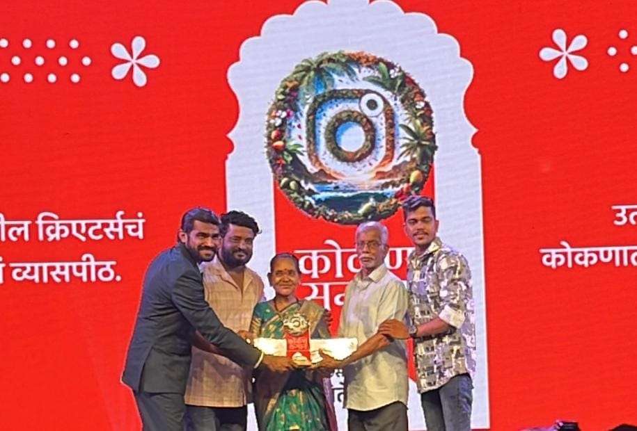 https://kokansadlive.com/uploads/article/sml_17588_pic_20250302.1359.jpg