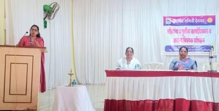 https://kokansadlive.com/uploads/article/sml_17933_pic_20250319.1643.jpg