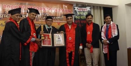 https://kokansadlive.com/uploads/article/sml_17992_pic_20250323.1235.jpg