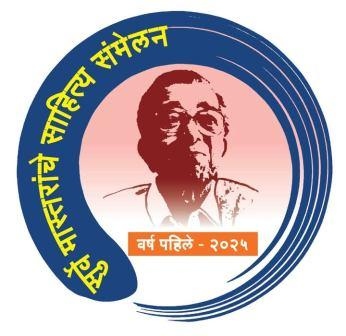 https://kokansadlive.com/uploads/article/sml_17994_pic_20250323.1456.jpg