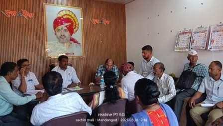 https://kokansadlive.com/uploads/article/sml_18048_pic_20250326.1710.jpg