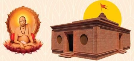 https://kokansadlive.com/uploads/article/sml_18099_pic_20250329.1048.jpg