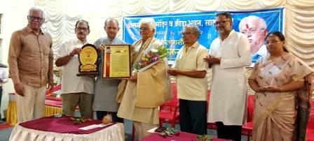 https://kokansadlive.com/uploads/article/sml_18252_pic_20250408.1124.jpg