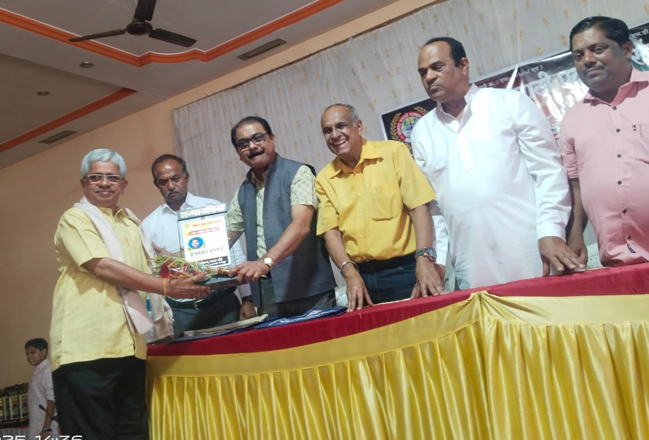 https://kokansadlive.com/uploads/article/sml_18409_pic_20250413.1839.jpg