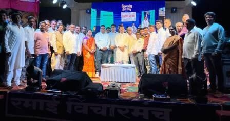 https://kokansadlive.com/uploads/article/sml_18466_pic_20250415.1938.jpg