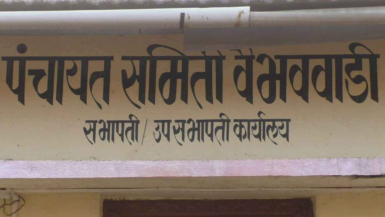 https://kokansadlive.com/uploads/article/sml_18626_pic_20250424.2010.jpg