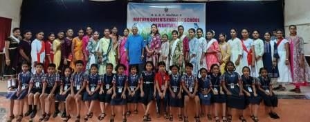 https://kokansadlive.com/uploads/article/sml_18663_pic_20250426.1449.jpg
