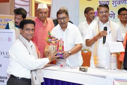 https://kokansadlive.com/uploads/article/sml_19063_pic_20250514.1242.jpg