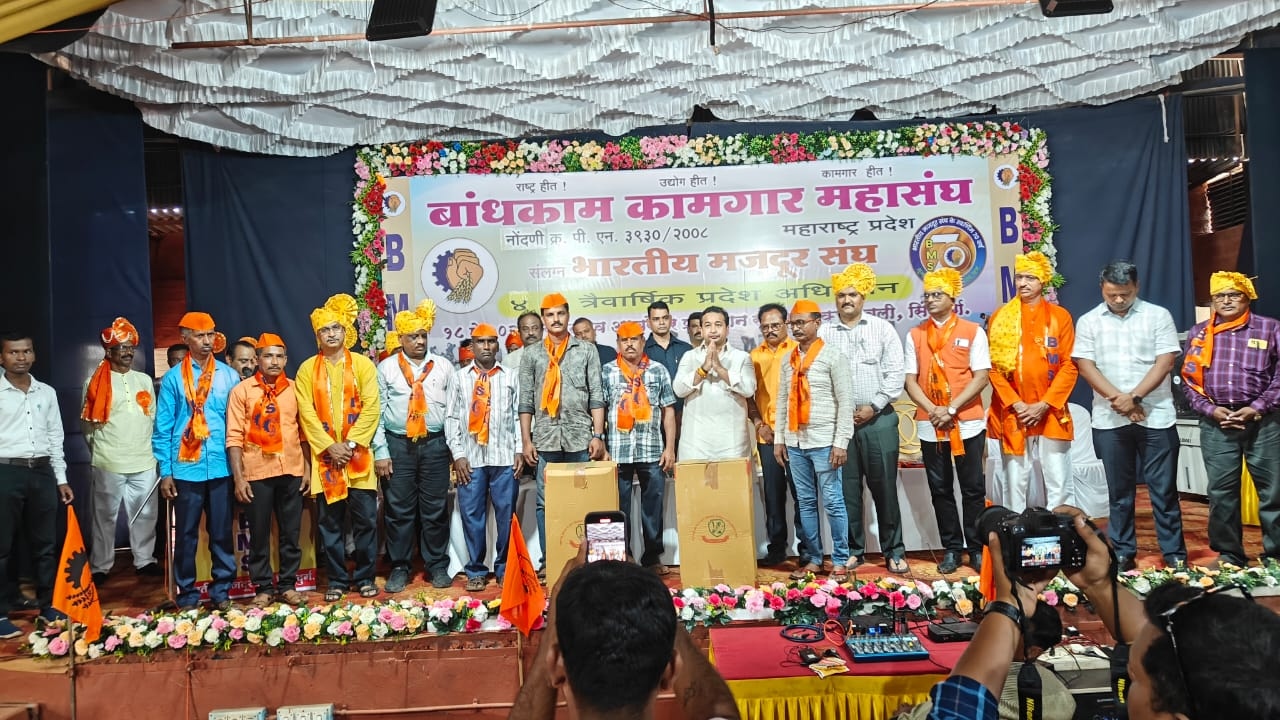 https://kokansadlive.com/uploads/article/sml_19137_pic_20250518.1737.jpg