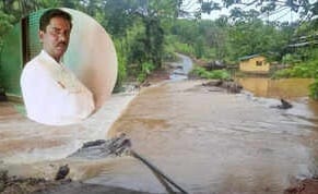 https://kokansadlive.com/uploads/article/sml_19293_pic_20250527.1137.jpg