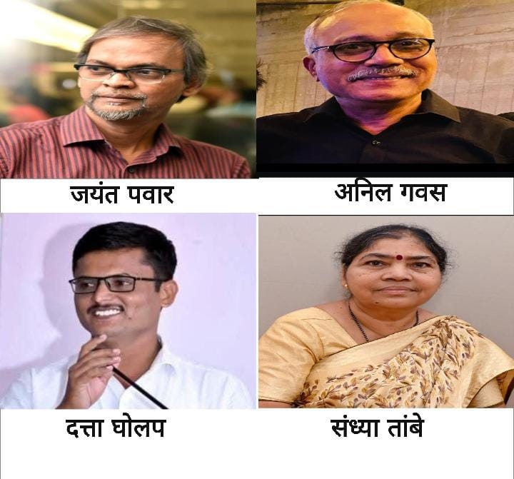 https://kokansadlive.com/uploads/article/sml_19683_pic_20250613.1315.jpg
