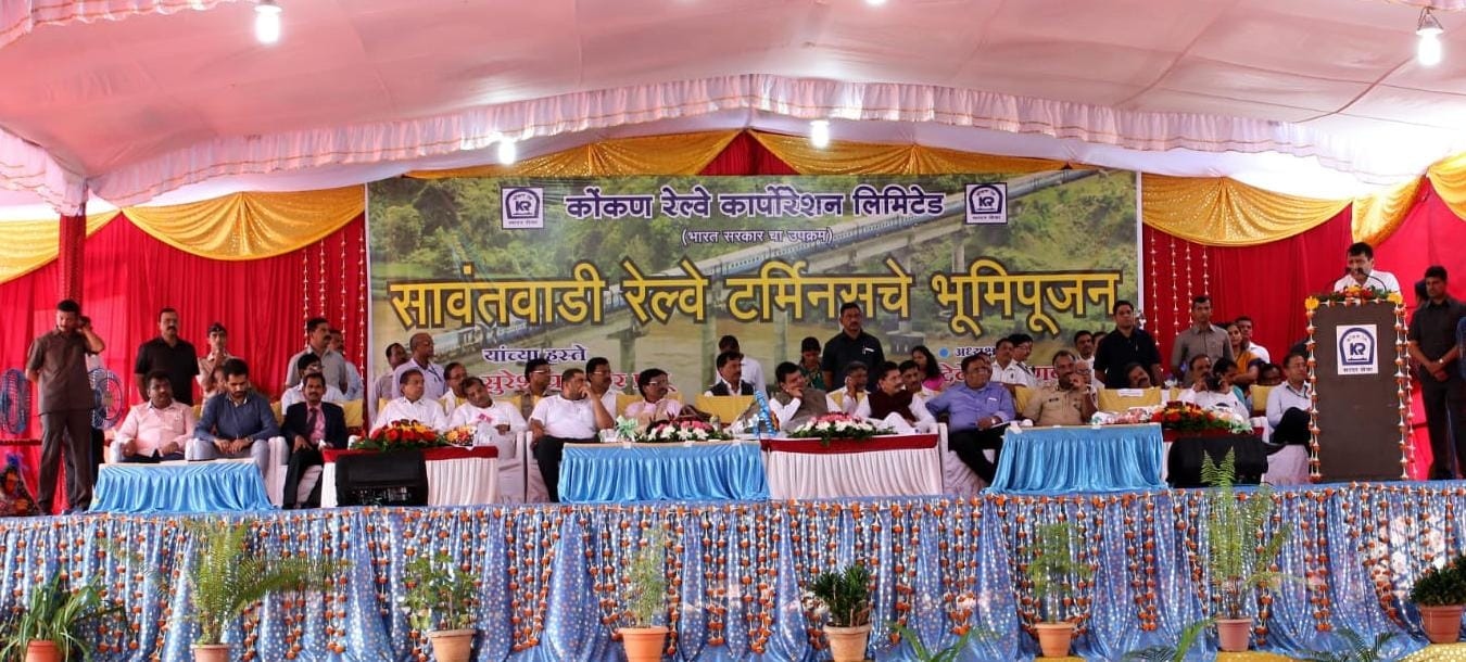 https://kokansadlive.com/uploads/article/sml_20143_pic_20250624.1705.jpg