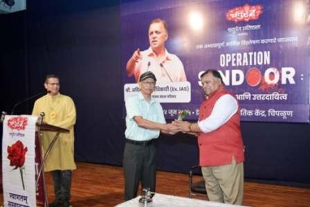 https://kokansadlive.com/uploads/article/sml_20173_pic_20250625.2002.jpg