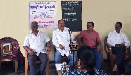 https://kokansadlive.com/uploads/article/sml_20244_pic_20250627.1816.jpg