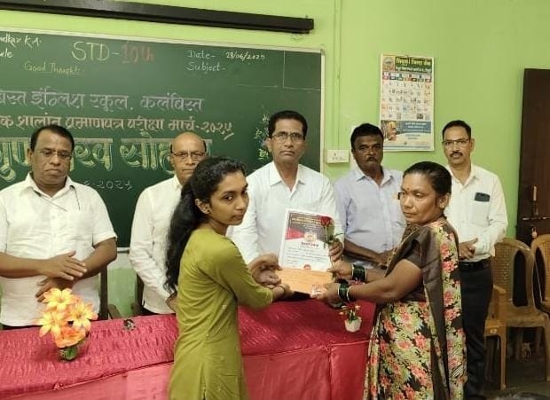 https://kokansadlive.com/uploads/article/sml_20316_pic_20250629.1355.jpg