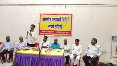 https://kokansadlive.com/uploads/article/sml_20438_pic_20250702.1839.jpg