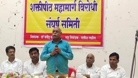 https://kokansadlive.com/uploads/article/sml_20441_pic_20250702.1911.jpg