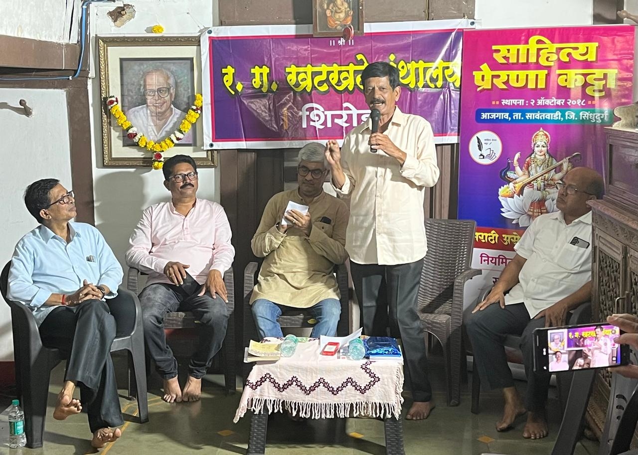https://kokansadlive.com/uploads/article/sml_20592_pic_20250707.1611.jpg