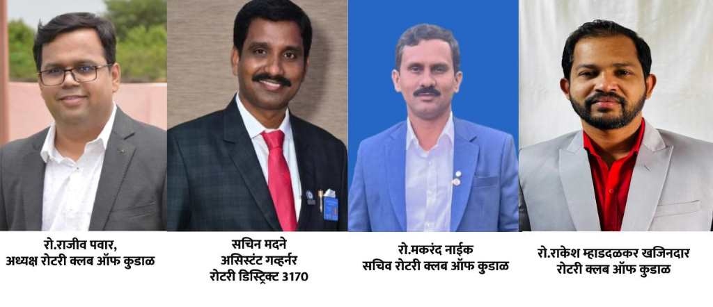 https://kokansadlive.com/uploads/article/sml_20678_pic_20250709.1738.jpg