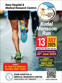 https://kokansadlive.com/uploads/article/sml_20767_pic_20250711.1812.jpg