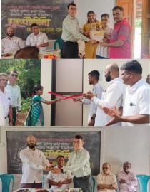 https://kokansadlive.com/uploads/article/sml_20876_pic_20250714.2049.jpg