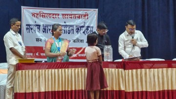 https://kokansadlive.com/uploads/article/sml_20895_pic_20250715.1451.jpg