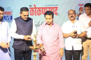 https://kokansadlive.com/uploads/article/sml_21031_pic_20250721.1219.jpg