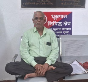 https://kokansadlive.com/uploads/article/sml_21098_pic_20250722.2025.jpg