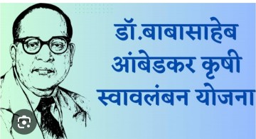 https://kokansadlive.com/uploads/article/sml_21175_pic_20250724.2019.jpg