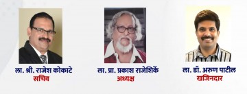https://kokansadlive.com/uploads/article/sml_21355_pic_20250731.1534.jpg
