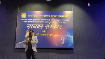 https://kokansadlive.com/uploads/article/sml_21514_pic_20250805.1813.jpg