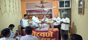 https://kokansadlive.com/uploads/article/sml_21540_pic_20250806.1649.jpg