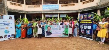 https://kokansadlive.com/uploads/article/sml_21603_pic_20250808.1130.jpg