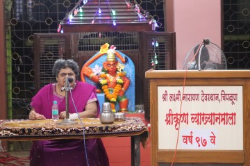 https://kokansadlive.com/uploads/article/sml_21686_pic_20250810.1730.jpg