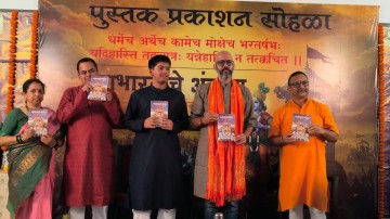 https://kokansadlive.com/uploads/article/sml_21711_pic_20250811.1513.jpg