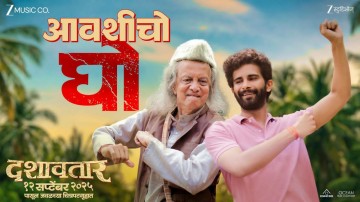 https://kokansadlive.com/uploads/article/sml_21714_pic_20250811.1545.jpg