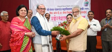 https://kokansadlive.com/uploads/article/sml_21778_pic_20250813.1447.jpg