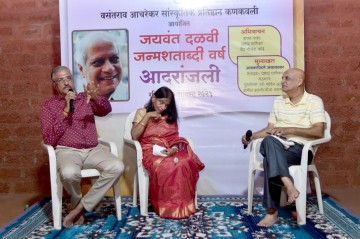 https://kokansadlive.com/uploads/article/sml_21810_pic_20250813.1845.jpeg