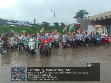 https://kokansadlive.com/uploads/article/sml_21819_pic_20250813.1935.jpeg