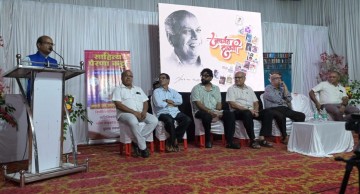 https://kokansadlive.com/uploads/article/sml_21906_pic_20250816.1243.jpg