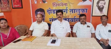 https://kokansadlive.com/uploads/article/sml_21940_pic_20250816.1821.jpg
