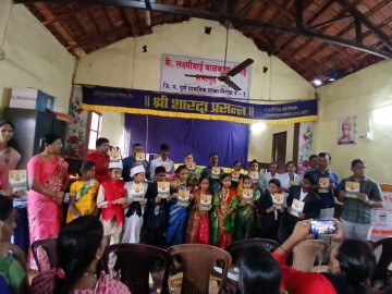 https://kokansadlive.com/uploads/article/sml_22026_pic_20250818.1817.jpg