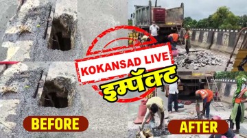 https://kokansadlive.com/uploads/article/sml_22127_pic_20250821.1407.jpg