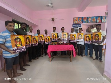 https://kokansadlive.com/uploads/article/sml_22242_pic_20250825.1246.jpg