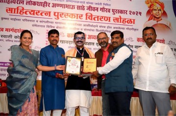 https://kokansadlive.com/uploads/article/sml_22290_pic_20250826.1515.jpg