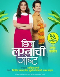 https://kokansadlive.com/uploads/article/sml_22881_pic_20250917.1710.jpeg