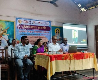 https://kokansadlive.com/uploads/article/sml_22904_pic_20250917.2200.jpeg