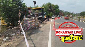https://kokansadlive.com/uploads/article/sml_29420_pic_20260513.1330.jpg